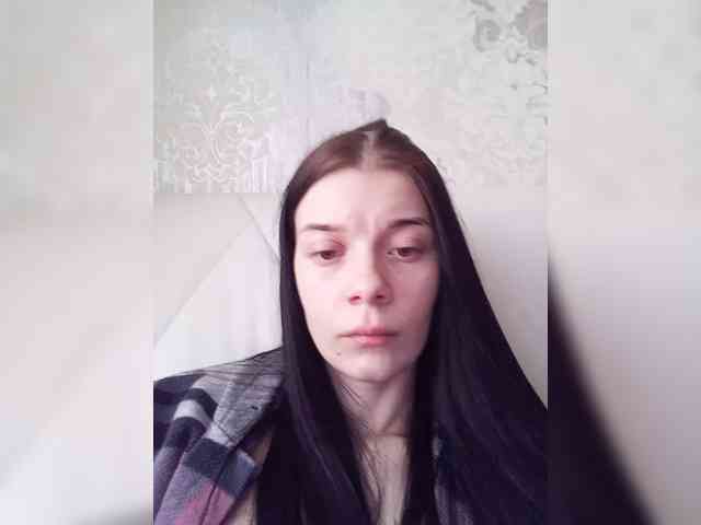 ShellBixAngeLL webcam