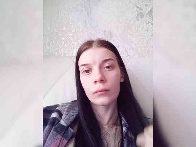 ShellBixAngeLL webcam