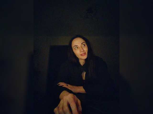 Sirene's BongaCams show and profile