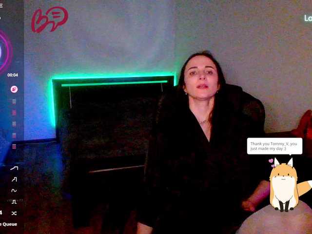 Sirene's BongaCams show and profile