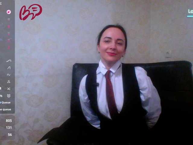 Sirene's BongaCams show and profile