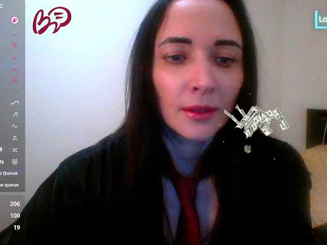 Sirene's BongaCams show and profile