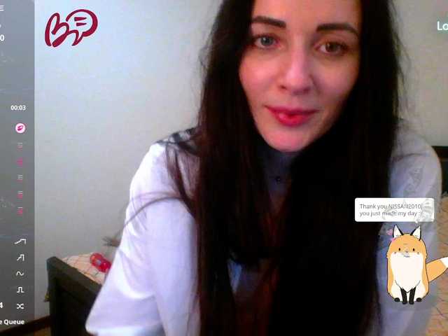 Sirene's BongaCams show and profile