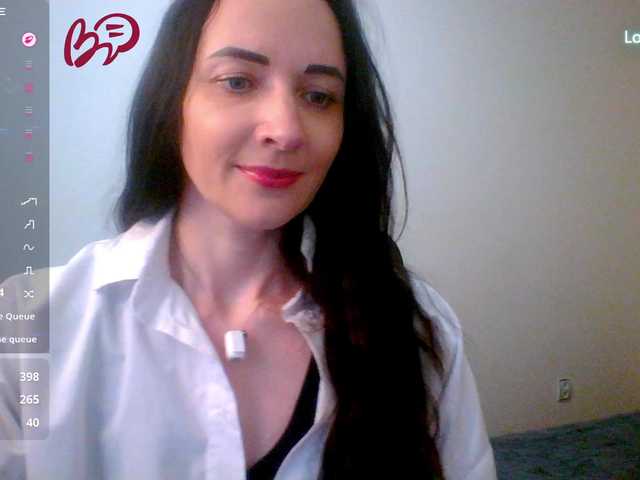 Sirene's BongaCams show and profile