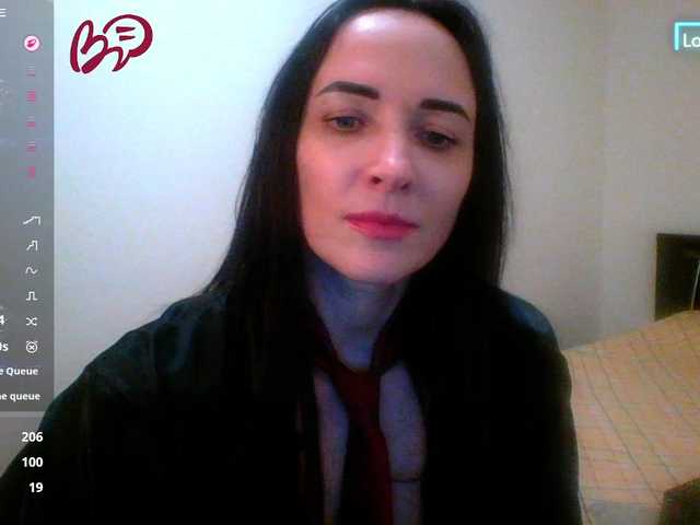 Sirene's BongaCams show and profile