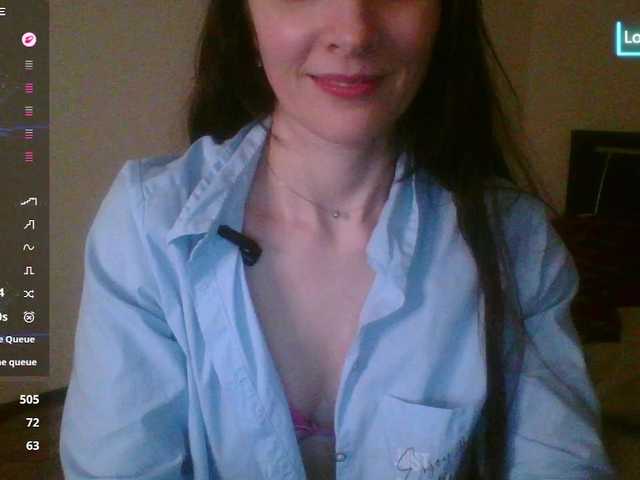 Sirene's BongaCams show and profile