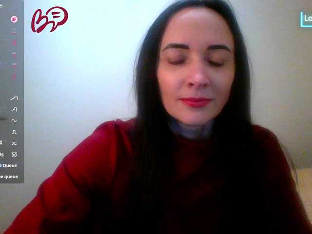 Sirene's BongaCams show and profile