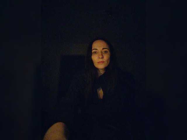 Sirene's BongaCams show and profile