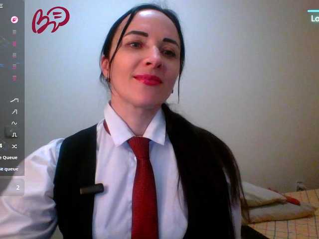 Sirene's BongaCams show and profile