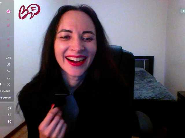 Sirene's BongaCams show and profile