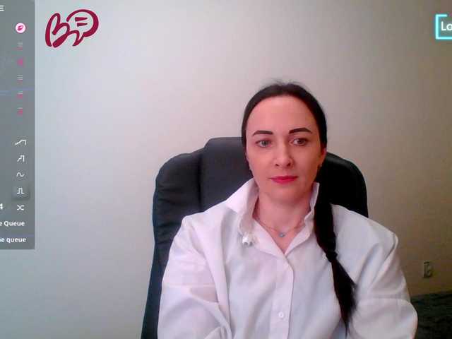 Sirene's BongaCams show and profile
