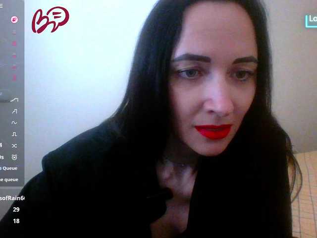 Sirene's BongaCams show and profile