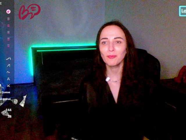 Sirene's BongaCams show and profile