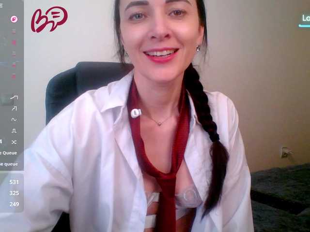 стрип от Sirene