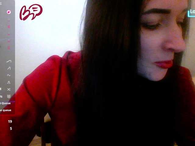 Sirene's BongaCams show and profile