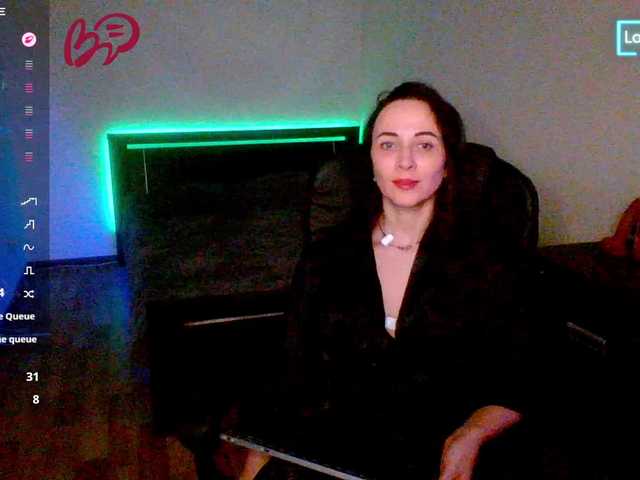 Sirene's BongaCams show and profile