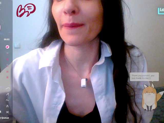 Sirene's BongaCams show and profile