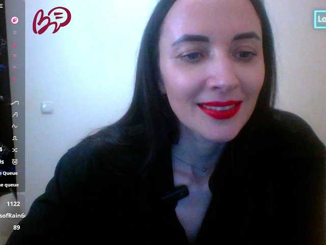 Sirene's BongaCams show and profile