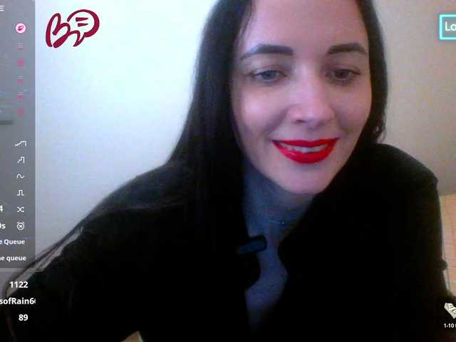 Sirene's BongaCams show and profile