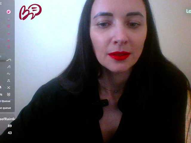 Sirene's BongaCams show and profile