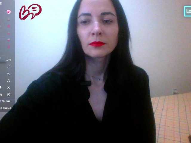 Sirene's BongaCams show and profile
