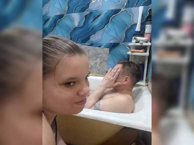 Eka26's BongaCams show and profile