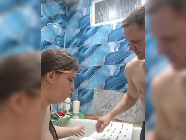 Eka26's BongaCams show and profile