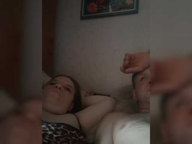 Eka26's BongaCams show and profile