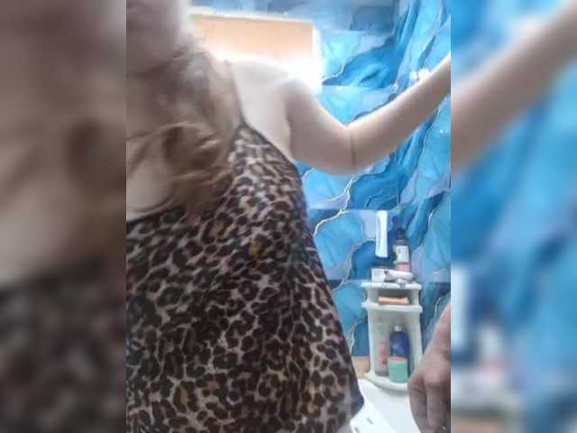 go to chat with Eka26