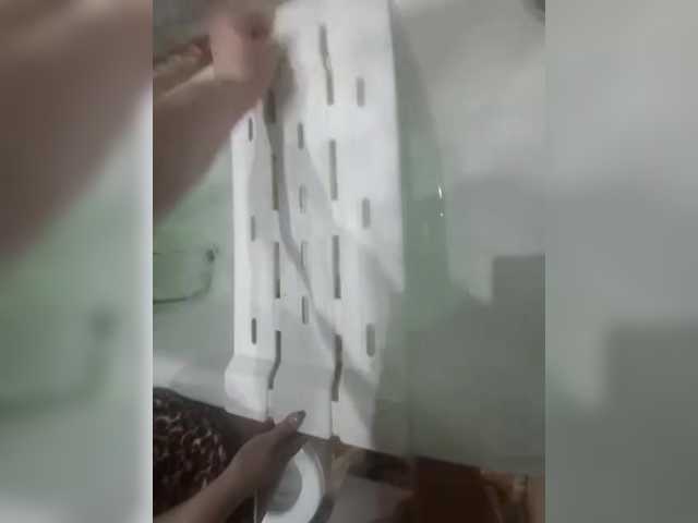 Eka26's BongaCams profile