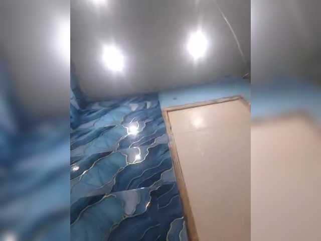 Eka26's BongaCams show and profile