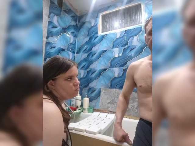 в попе у Eka26