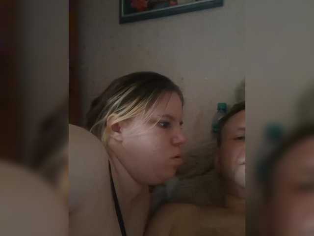 Eka26's BongaCams show and profile