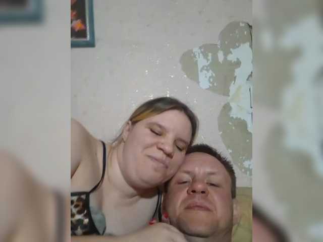 в попе у Eka26