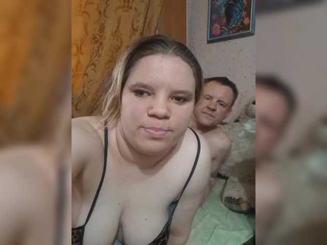 Eka26's BongaCams show and profile