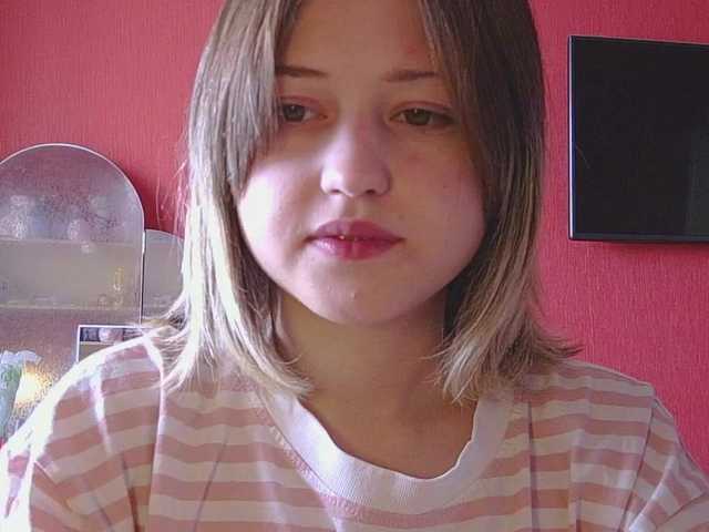 эросцена BelovedMary