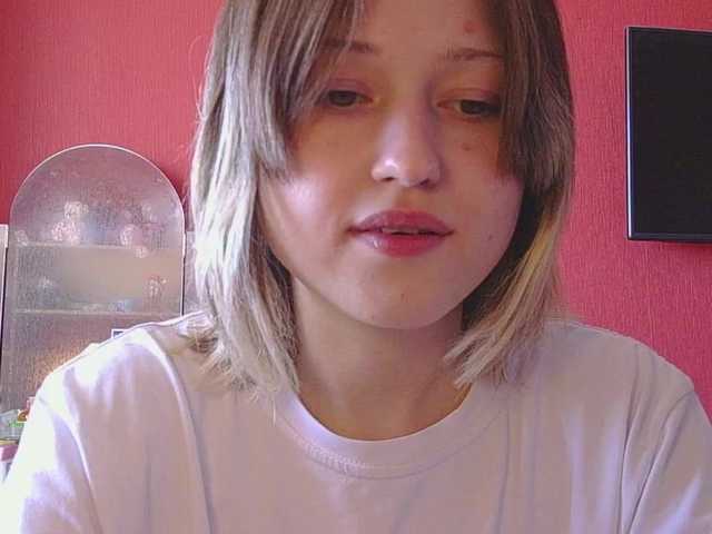 Preview of belovedmary