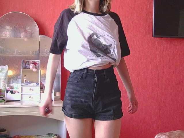 Preview of belovedmary