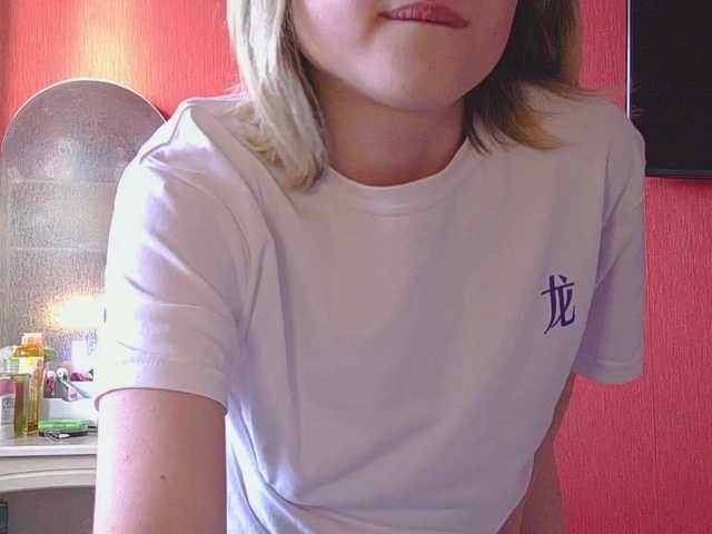 le modèle BelovedMary est en webcam porno dans un show sur le site bongacams, il possède les tags suivants: White/Caucasian,Blonde,Shaved