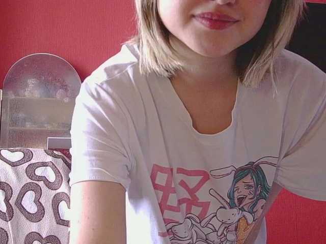 стрип с BelovedMary