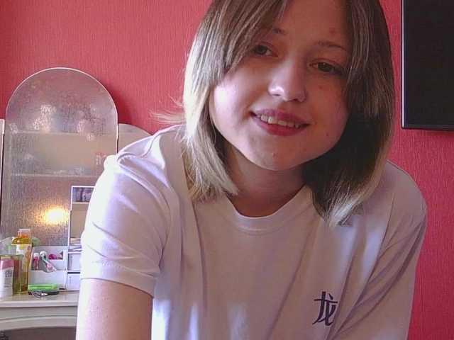 Preview of belovedmary