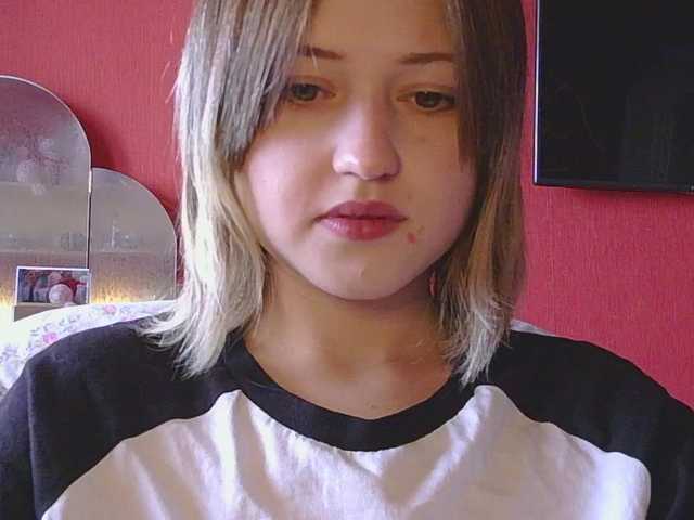 Preview of belovedmary