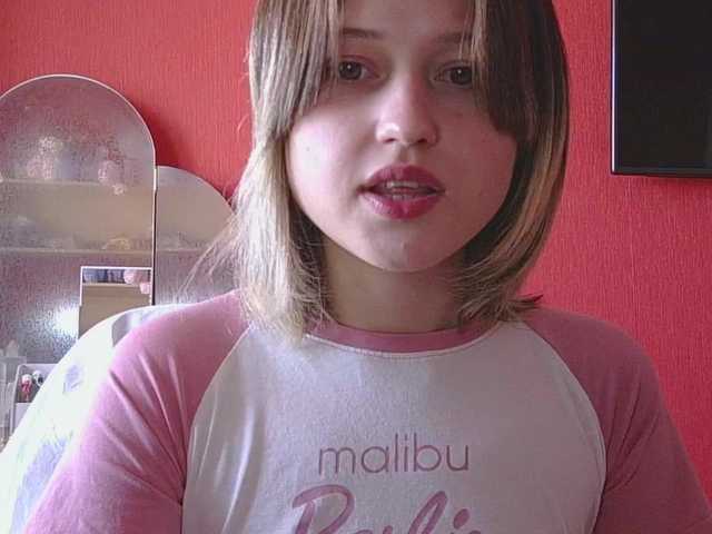 Preview of belovedmary