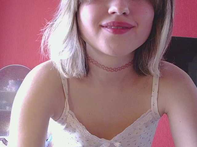 эро-видео с BelovedMary