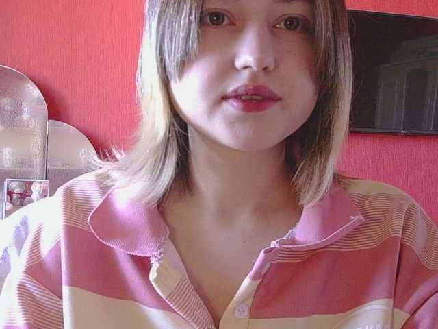 Preview of belovedmary