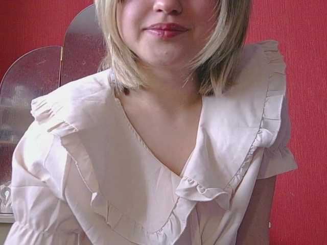 стрип с BelovedMary