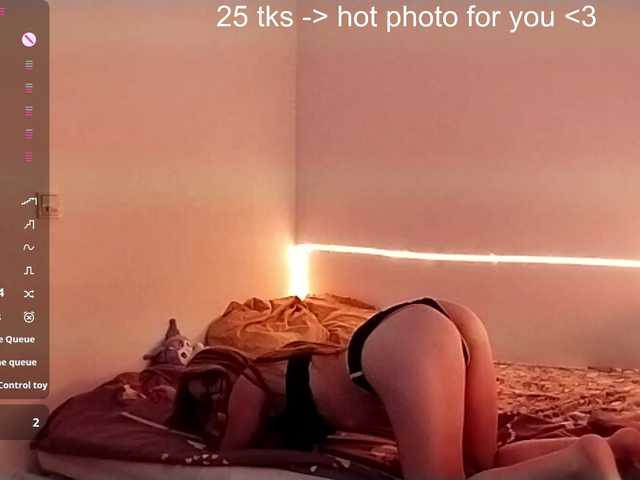 RosemaryTrundle's BongaCams show and profile