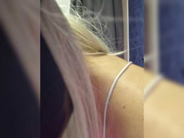 LindaLS's BongaCams show and profile