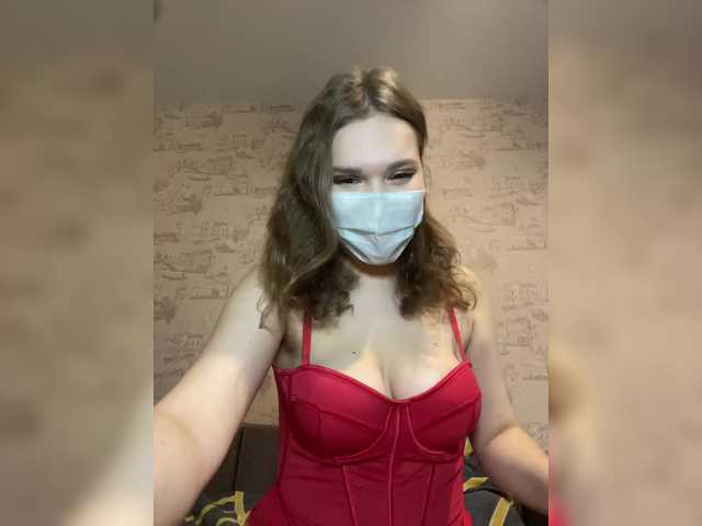 в попе у PeachyLips