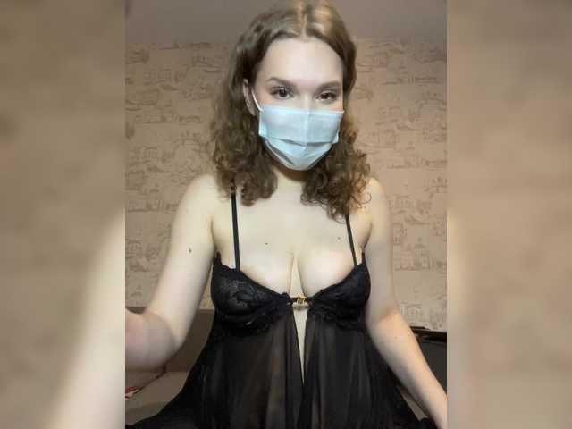 видео PeachyLips